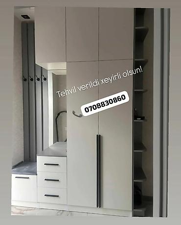 барные стулья: Dəhliz üçün funksional modul dolab sistemi. - Rəng: açıq boz mat — 1