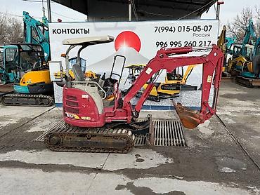 Экскаваторы: Экскаватор, Гусеничный — 1