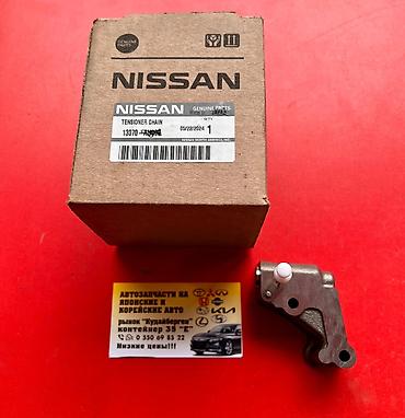 Натяжитель Nissan Новый