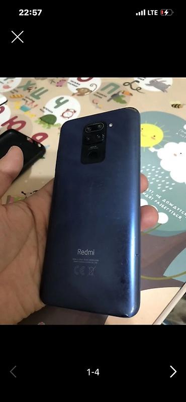чехол редми нот 9 с: Смартфон Redmi (серия Note 9/9S по расположению камер и сканера) — 1