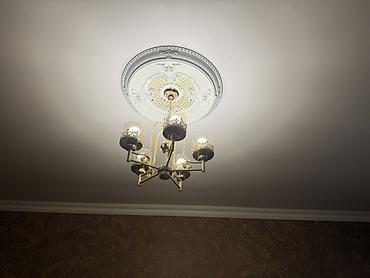 islənmis lyust: Çılçıraq, 5 lampa, Metal — 1