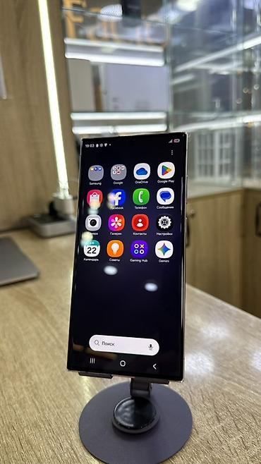 se 3: Samsung Galaxy S23 Ultra, Б/у, 256 ГБ, цвет - Фиолетовый, В рассрочку, 2 SIM — 2