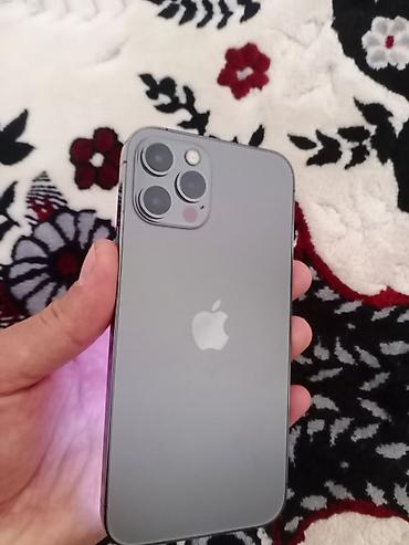 12 pro айфон: IPhone 12 Pro, Б/у, 128 ГБ, Графит, Кабель, 80 % — 4