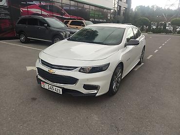 шевроле импала 2017: Chevrolet Malibu: 2017 г., 1.5 л, Автомат, Бензин, Седан — 1