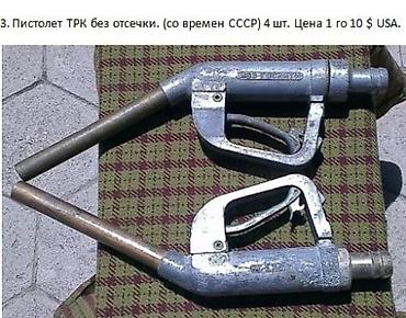 Другое оборудование для бизнеса: Оборудование для АЗС — 3