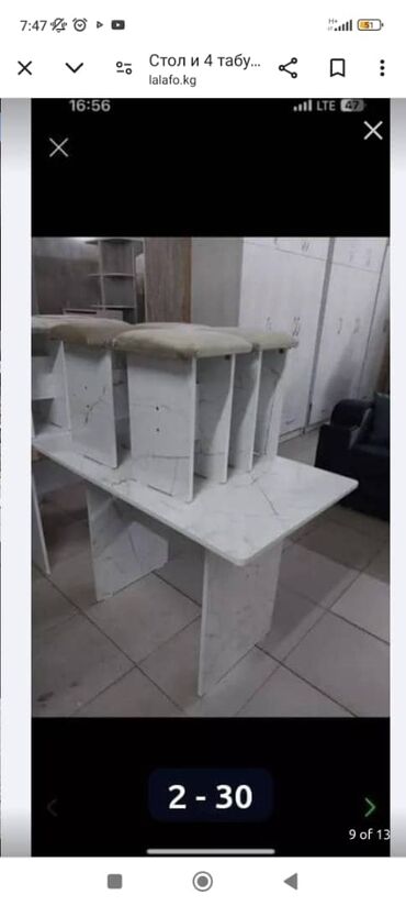 Другая мебель: Кухонный стол 4 табуретка комплект новый оптом баасы 3500сом готовые — 16