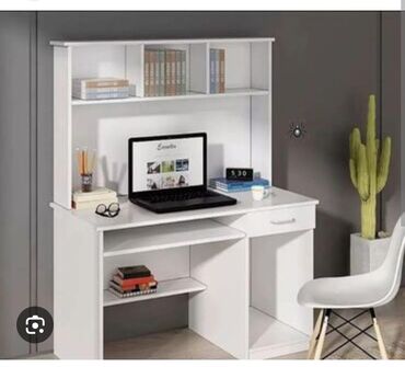 dini şəkillər profil üçün: Kompüter masası, Yeni