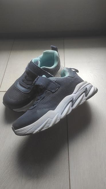 nike react: Продаю детские кроссовки vicco оригинал с Турции. Размер 29, немного — 2