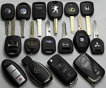 smart key: Автоключи и брелоки разных типов и марок. - Заготовки ключей и — 1
