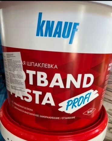 цена шпаклевки в бишкеке: Шпаклевка Knauf Rotband, Полимерная, Готовая