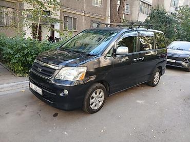 Toyota: Toyota Noah: 2003 г., 2 л, Автомат, Минивэн — 2