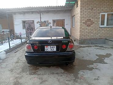 Lexus: Lexus IS: 2005 г., 2 л, Автомат, Бензин, Седан — 6