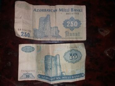 100$ nece manatdi: 250 Manat, 11111 il, Vəziyyəti: Yaxşı