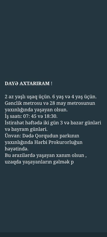 qaxda iş elanları: Digər ixtisaslar