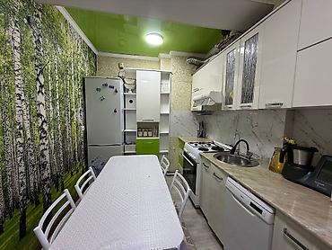 Продажа квартир: 2 комнаты, 60 м² — 6