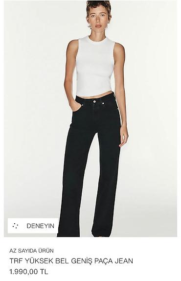 Джинсы: Джинсы, Zara, XS, цвет - Черный — 2