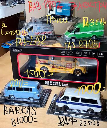 Игрушки: Авто Ниссан & Мазда & Феррари -машина в гараж на столе! — 26