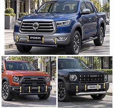 аналогия: Кенгурятник Haval, Новый, Бесплатная доставка — 1