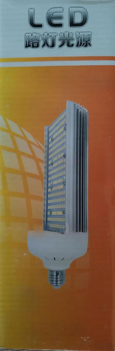 Sijalice: Led sijalica 200w eq 450w E27 6500K. Led sijalica 200w e27. ✨ Tip — 6