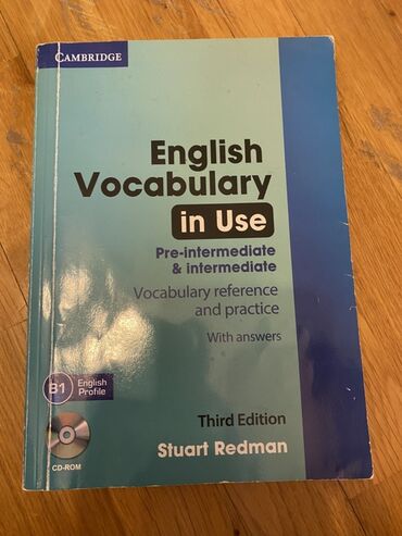 Tədris ədəbiyyatı: Bu kitab Forzan Məmmədov və Fikrət İbiyev tərəfindən yazılmış — 6