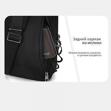 galaxy tab e: Сумка для планшета Tigernu T-S8189 Арт.3380 Материал — 5