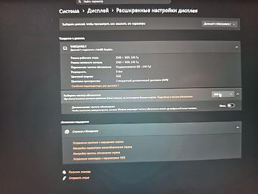 can hacker: 🔥 Acer Predator Helios Neo 16 AI — мощный геймерский ноутбук из США в — 5