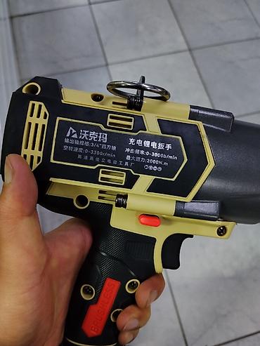 dewalt dcf630: Аккумуляторный ударный гайковерт (бесщеточный) Характеристики по — 2