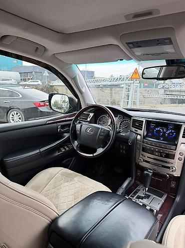 лехсуз 600: Lexus LX: 2012 г. — 7
