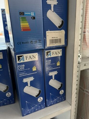 светильник светодиодный потолочный цена: Светодиодный трековый светильник FAN, технология COB LED