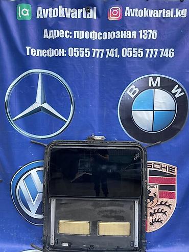 люк на мерседес: Люк крыши Mercedes-Benz 2006 г., Б/у, Оригинал — 1