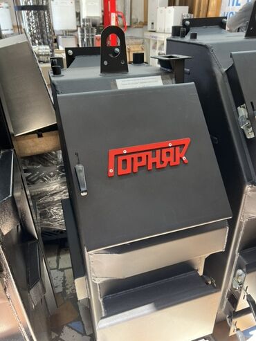 газывый котел: Суу ысыткан казан Полдук, Болот