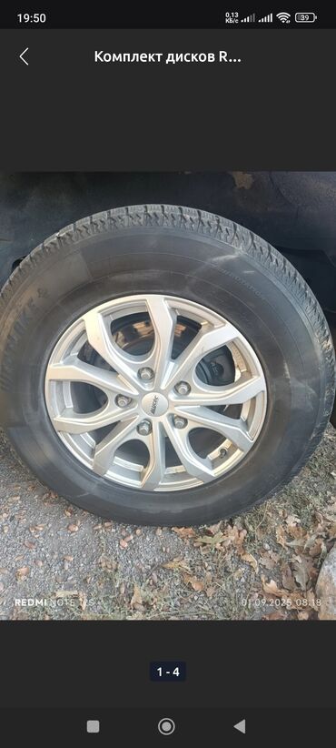 тракторные колеса: Дөңгөлөктөр монтажда 285 / 60 / R 18, Кыш, Колдонулган, Комплект, Жол тандабастар (АТ/МТ), Куйма, тешиктери - 5