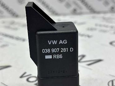 controller 12v: RELEJ GREJACA 038 ZA VOLKSWAGEN GOLF 6, GOLF 7, PASSAT B6 . - D | — 2