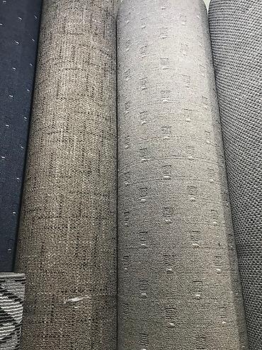 Ковры и паласы: Ковер Новый — 26