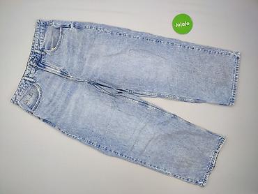 yupoo levis: Sinsay, Jeansy damskie, rozmiar XL — 2
