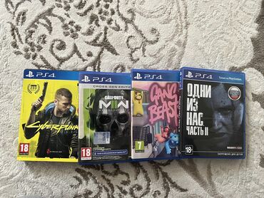 купить компьютеры в бишкеке: 🔥 СРОЧНО! PS4 Pro 1 ТБ (белая) + 2 джойстика + 7 игр — в отличном