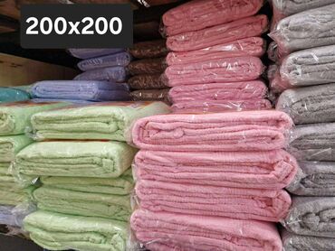 Peškiri: Akcija frotir 150x200 cena 2800 dinara frotir 200x200 cena 3000 na lalafo.rs — 7 Peškiri: Akcija frotir 150x200 cena 2800 dinara frotir 200x200 cena 3000 — 7