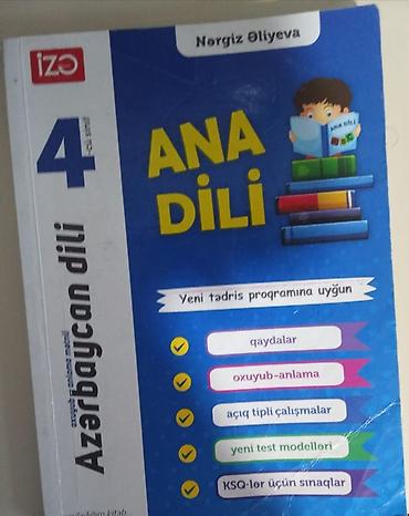 iş patinkası: Ana dili 4 cü sinif işlənmə iş içi yazılı və cırıq deyil — 1