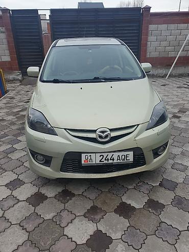 Mazda: Mazda 5: 2009 г., 2.3 л, Автомат, Бензин, Минивэн — 10