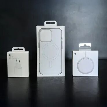 Ostali aksesoari za mobilne telefone: Komplet Apple punjač jačine 20W, MagSafe punjač i MagSafe providna — 6