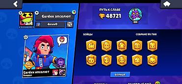 Другие игры и приставки: Для полного обзора пишите в Директ, торга нету продажа будет — 10