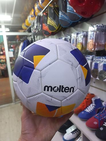 Мячи: Футбольный мяч Molten Vantaggio 5000 (Size 5) - Оригинальный бренд — 4