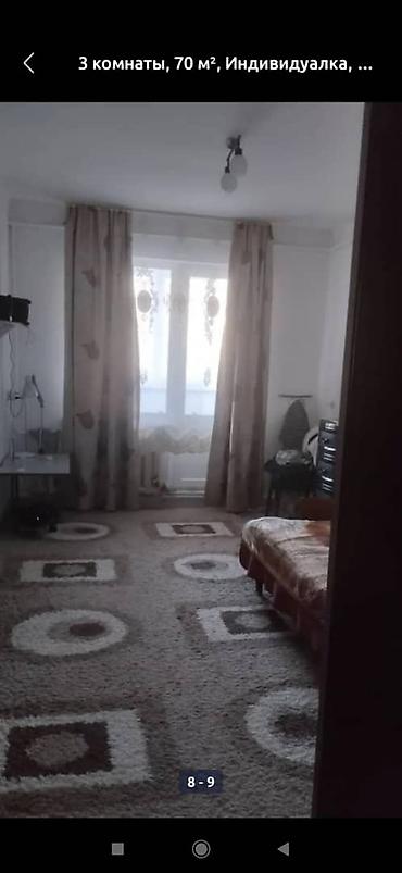 Продажа квартир: 3 комнаты, 70 м², Аламединский рынок / базар Индивидуалка, 1 этаж — 2