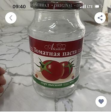 Все для дома и сада: Продаю банки 3 л - 25 с, 1 л закручивающиеся с крышкой -15 — 2