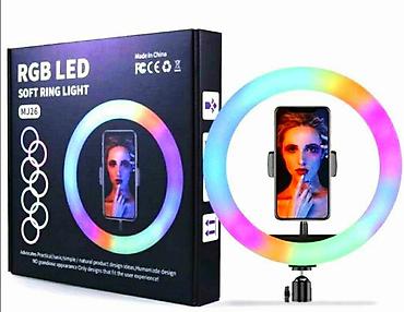 rgb лампа: Кольцевая лампа Rgb mj26 -3 режима белого света -10 уровней света — 1