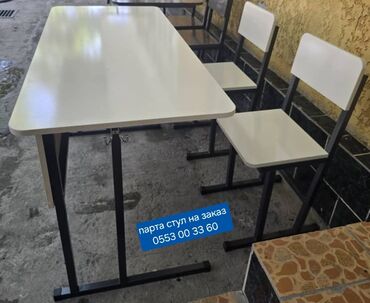 Офисные столы: Офисные стол 120х60 высота 75
ест другие виды столь только на заказ at lalafo.kg — 8 Офисные столы: Офисные стол 120х60 высота 75
ест другие виды столь только на заказ — 8