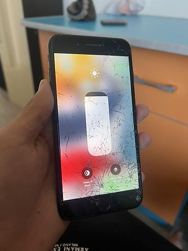 Мобильные телефоны: IPhone 7 Plus, 5.5", цвет Black (матовый). Две основные камеры 12 МП — 8