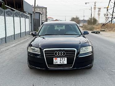 титан ауди с4: Audi A8: 2004 г., 4.2 л, Автомат, Бензин, Седан — 4