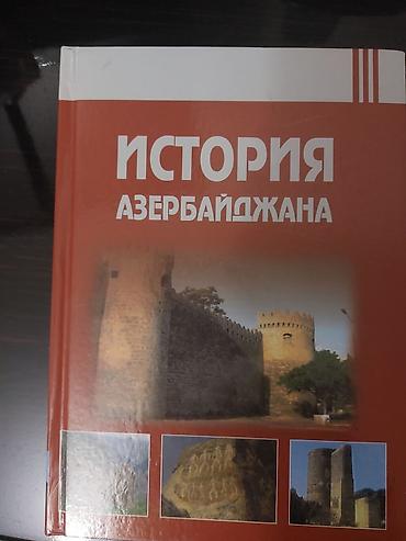 Məktəb dərslikləri: **“İstoriya Azerbaydjana” kitabı** Mehman Abdullayev 2018 nesr temiz — 1