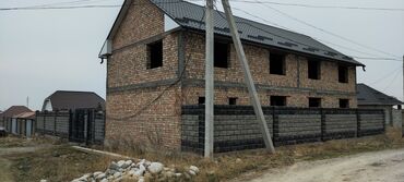 квартира дом бишкек: Үй, 256 кв. м, 4 бөлмө, Менчик ээси